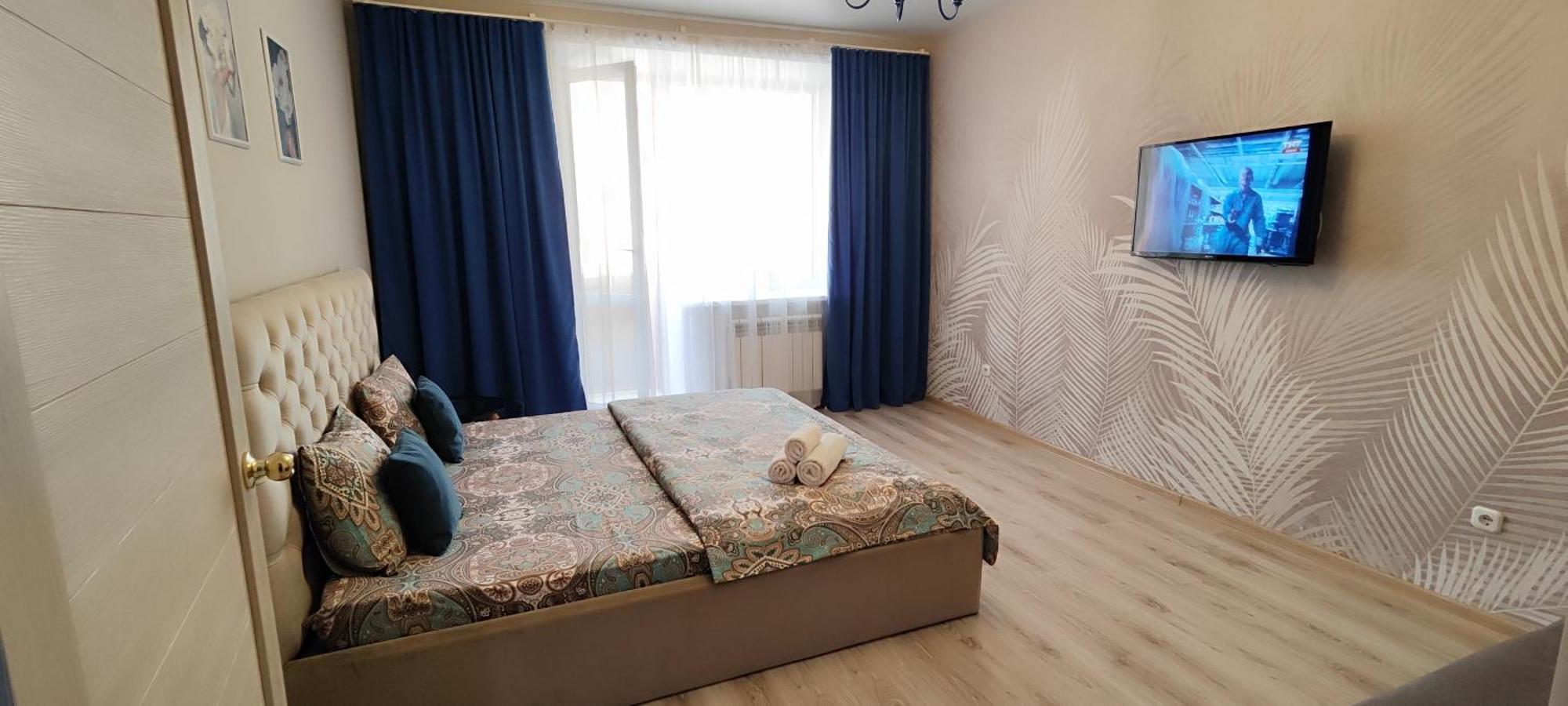 דירות Трц Kostanay Plaza מראה חיצוני תמונה